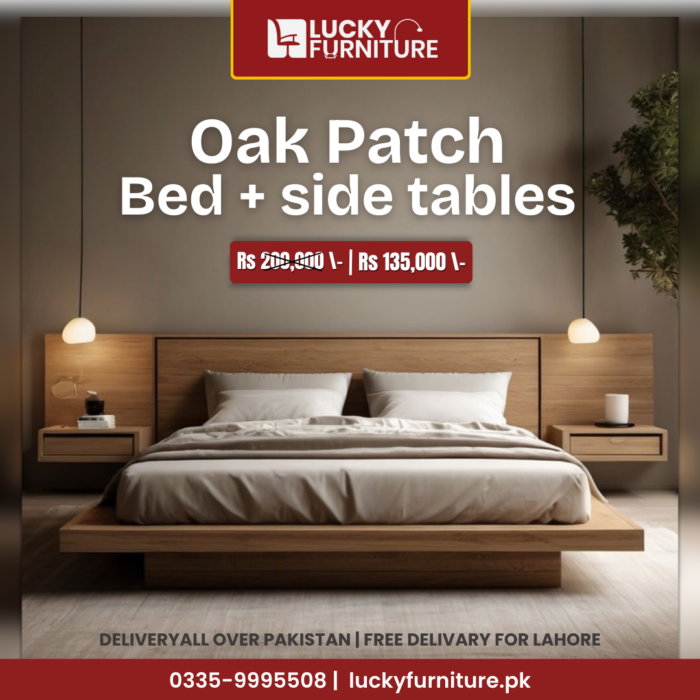 Oak Patch Bed Set