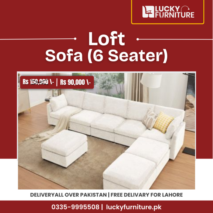 Loft Sofa