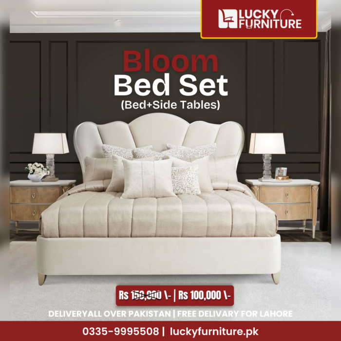 Bloom Bed Set